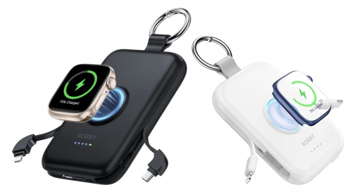Amazon Canada Black Friday Deals: Save 28% on RORRY Portable Charger + More